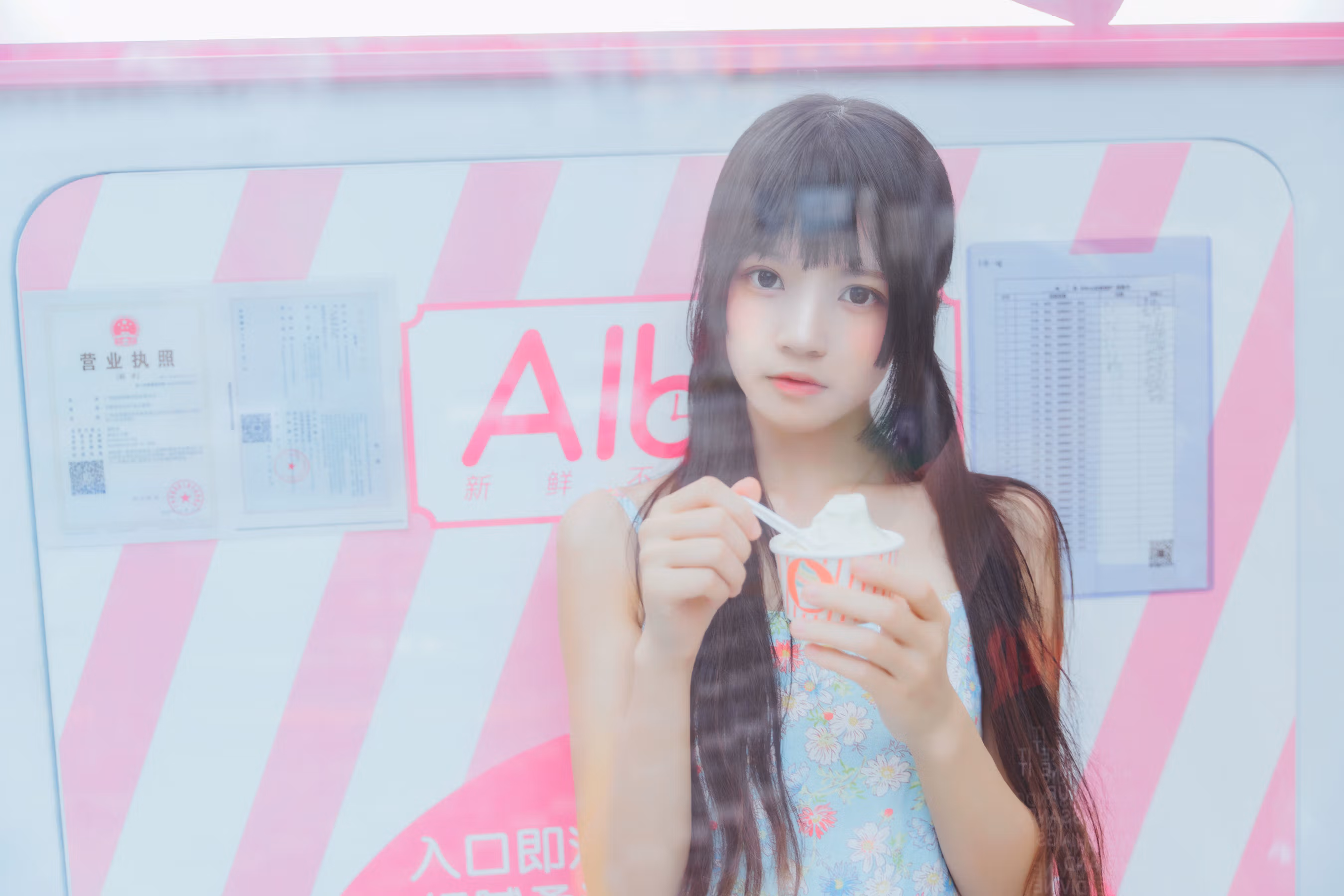 [COS福利] 桜桃喵 - 甜甜之冰淇淋 清纯美女-第6张